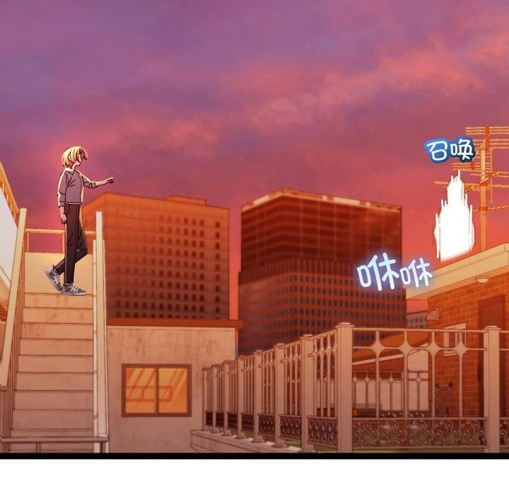 第48話
