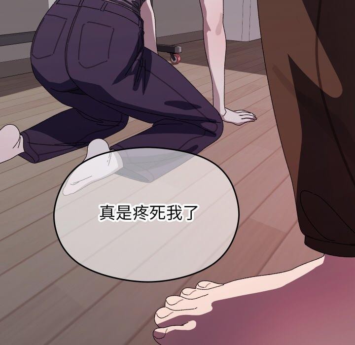 第48話