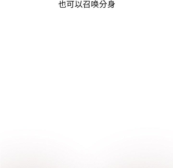 第48話