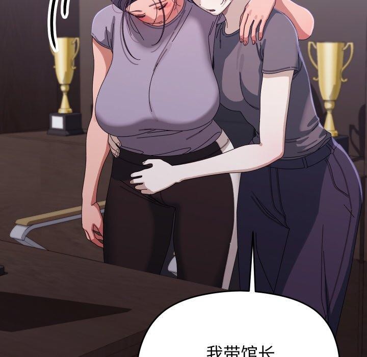 第48話