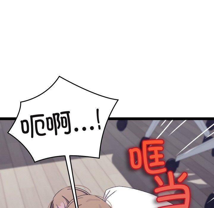第48話