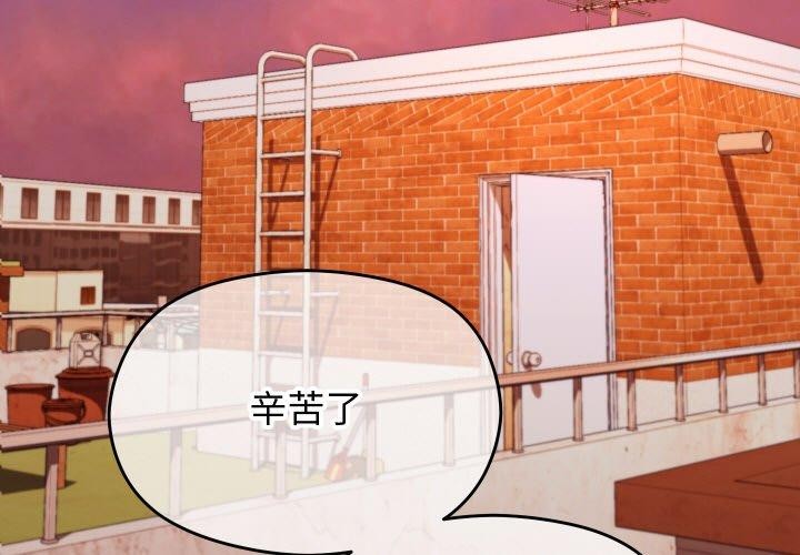 第48話