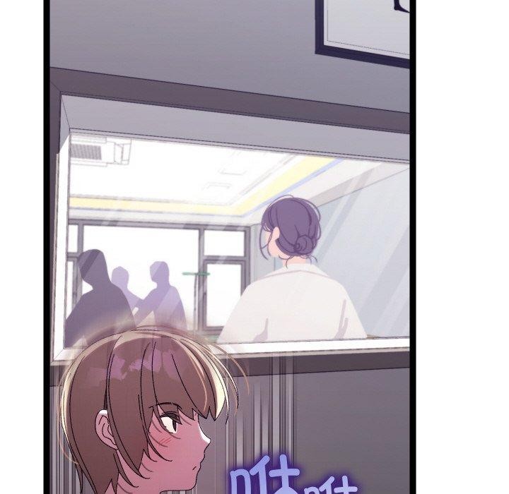 第48話