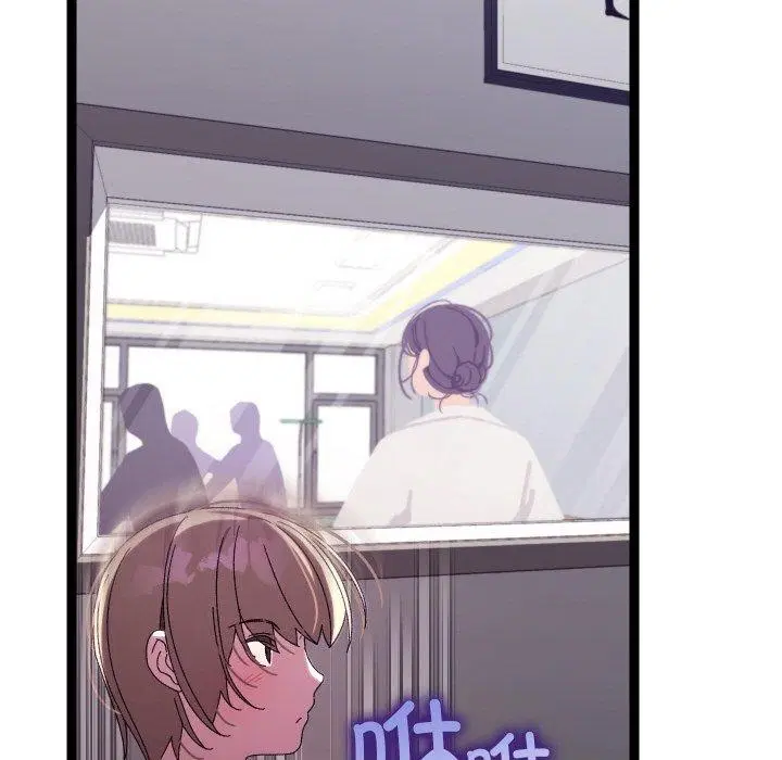 第48話