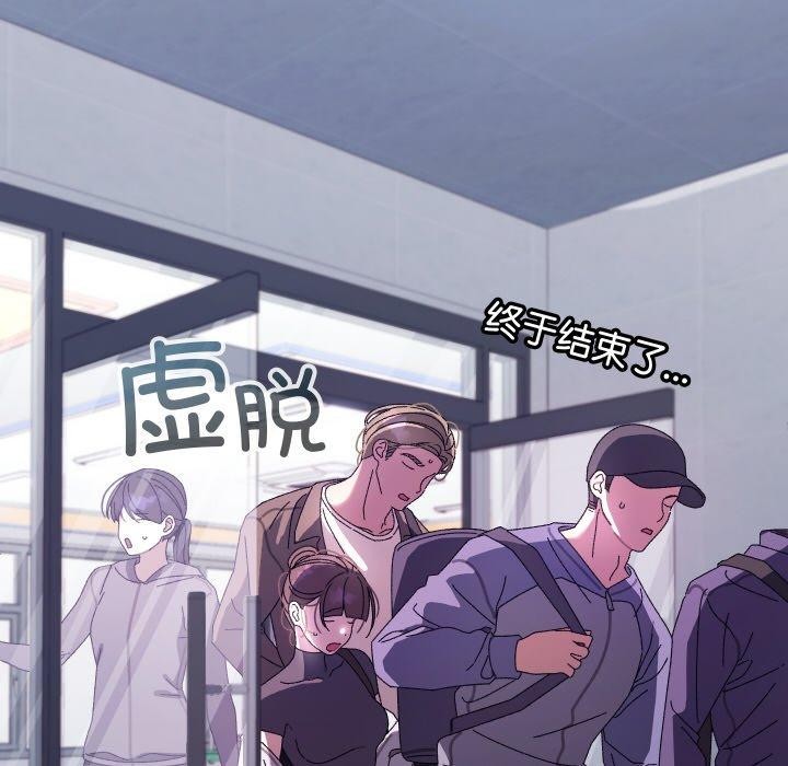第48話