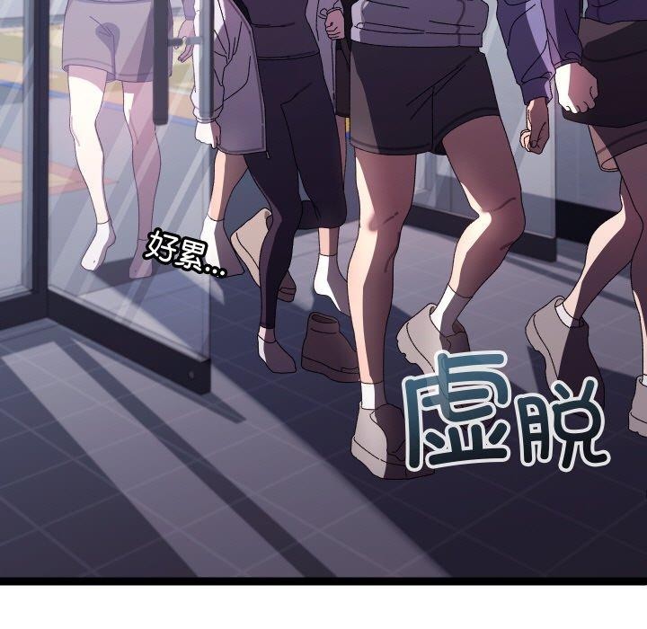 第48話