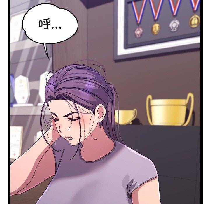 第48話