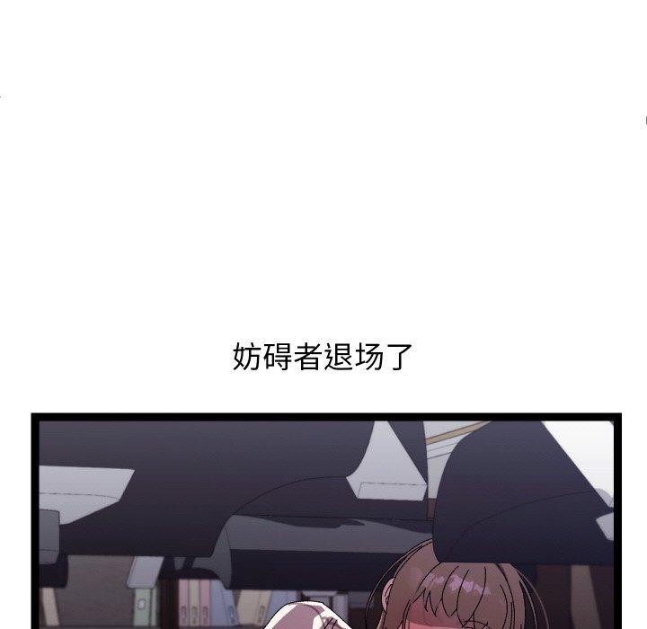 第48話