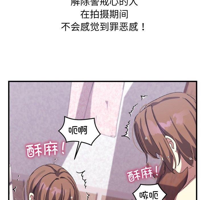 第48話