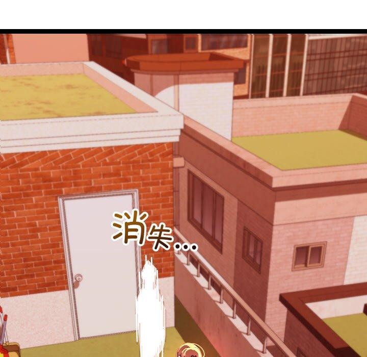 第48話