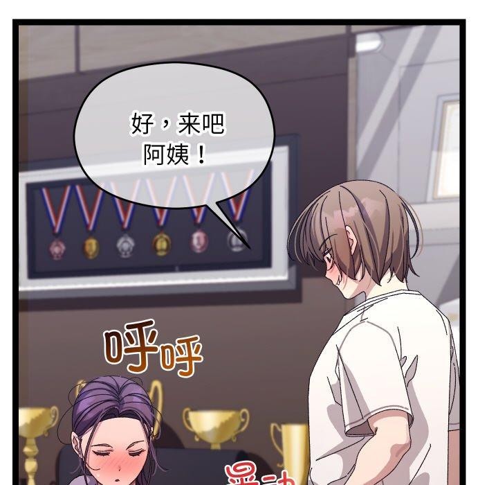 第48話