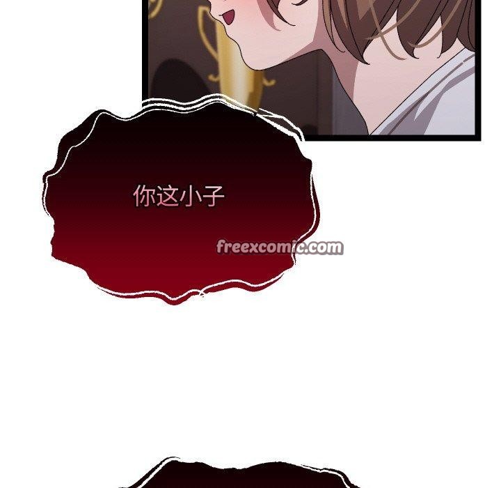 第48話