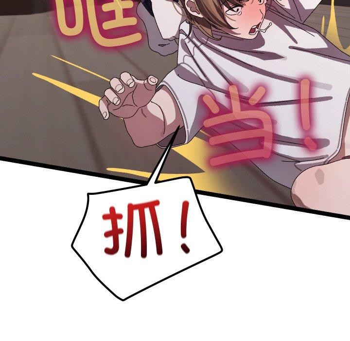 第48話