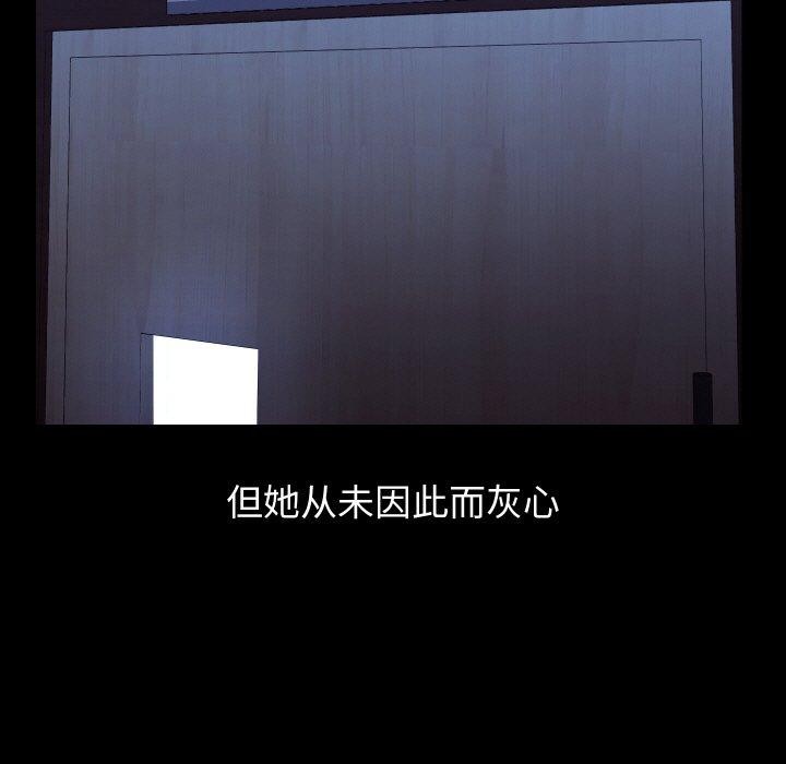 第49話