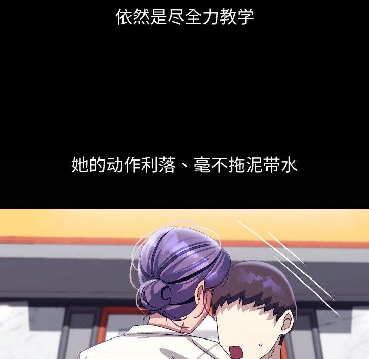 第49話