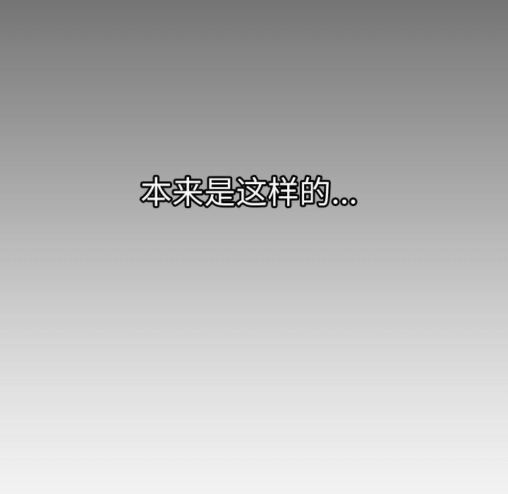 第49話
