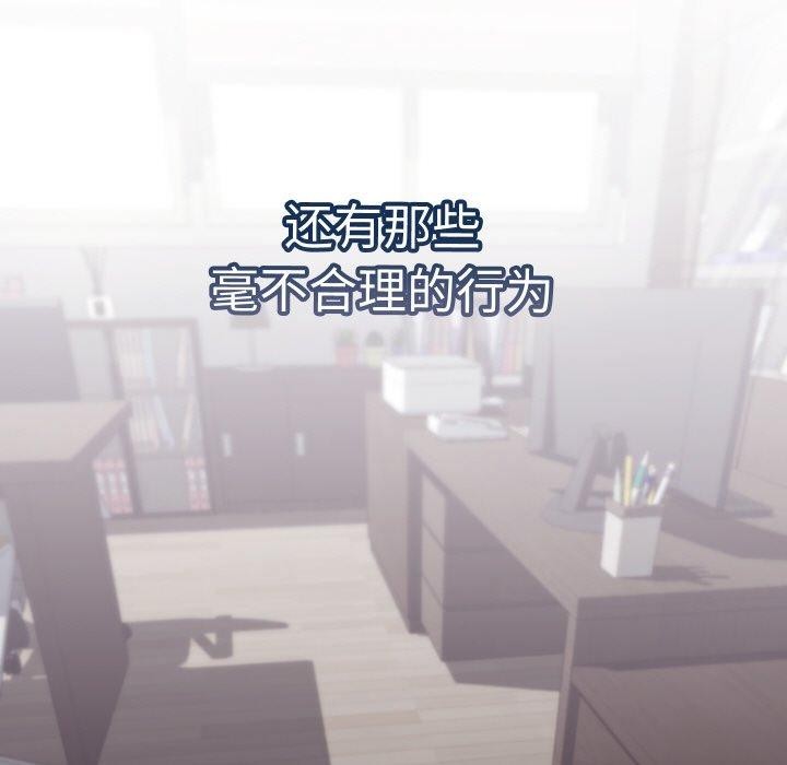 第49話