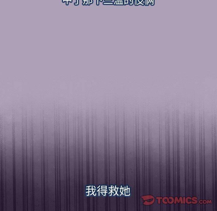 第49話