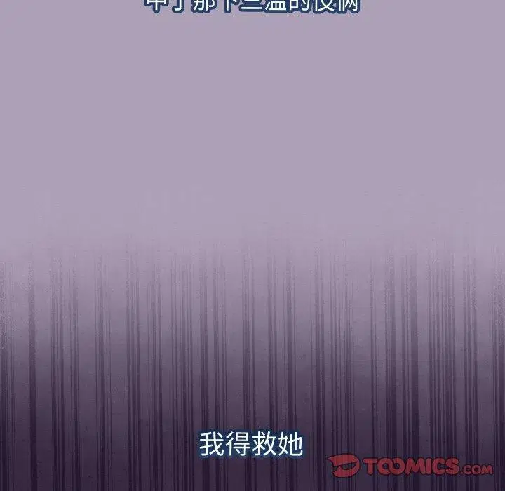 第49話