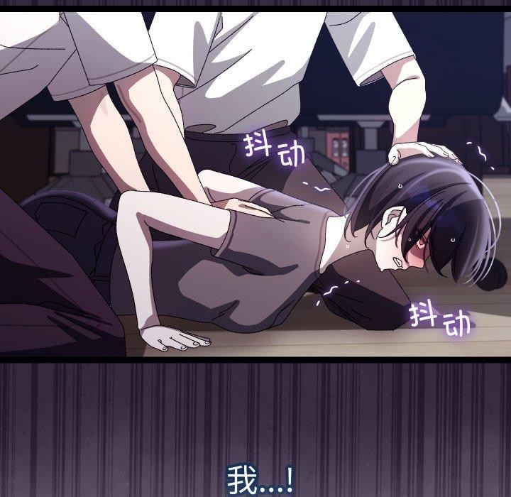 第49話