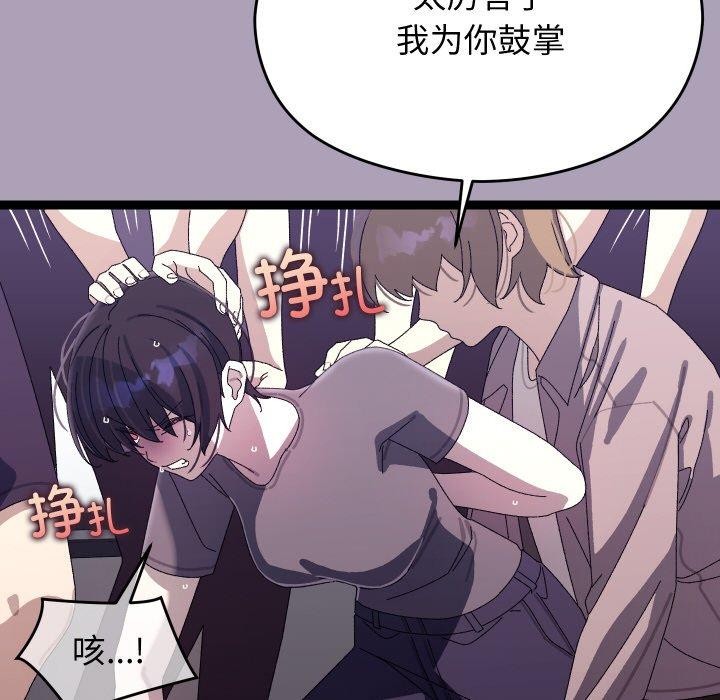 第49話