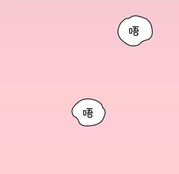 第49話