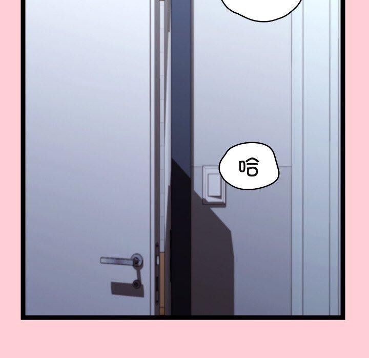第49話