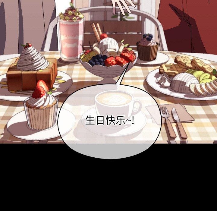 第49話