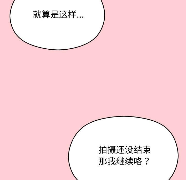 第49話