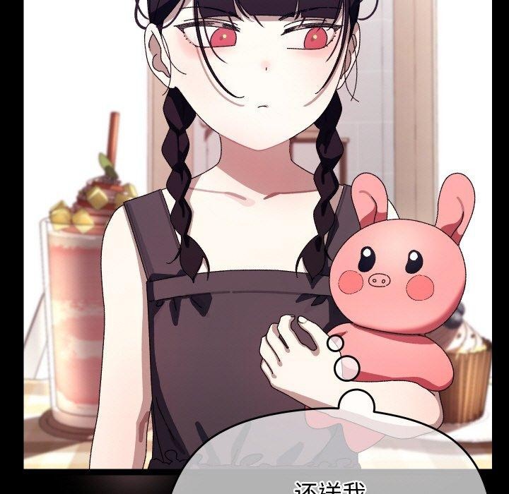 第49話