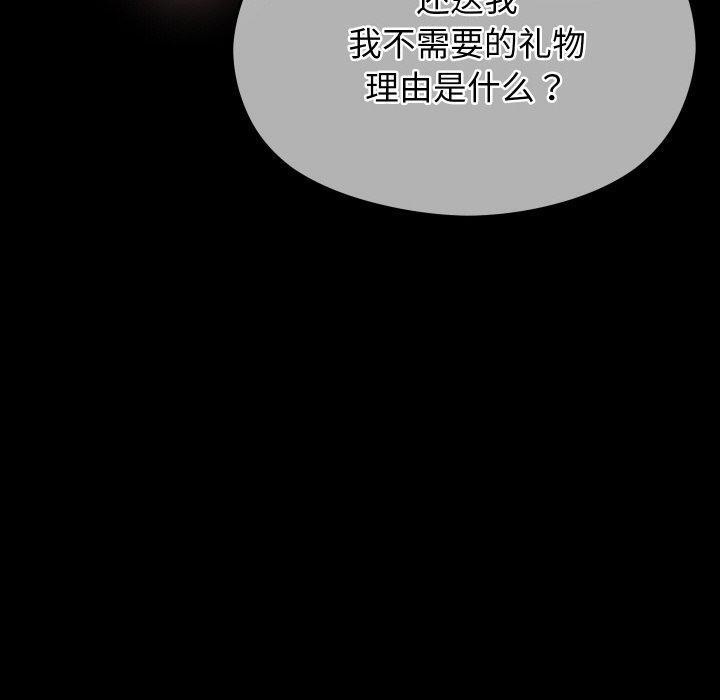 第49話