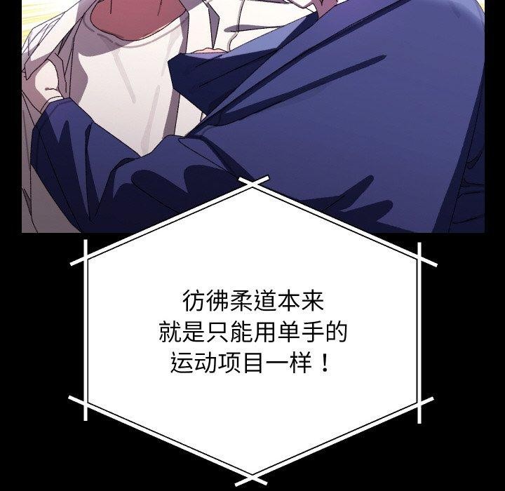 第49話