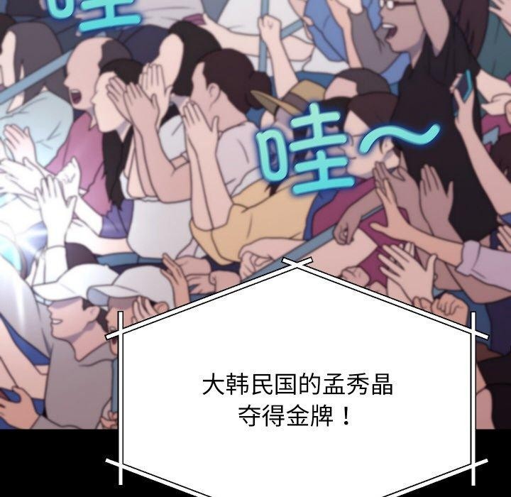 第49話