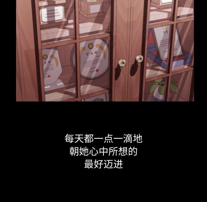 第49話