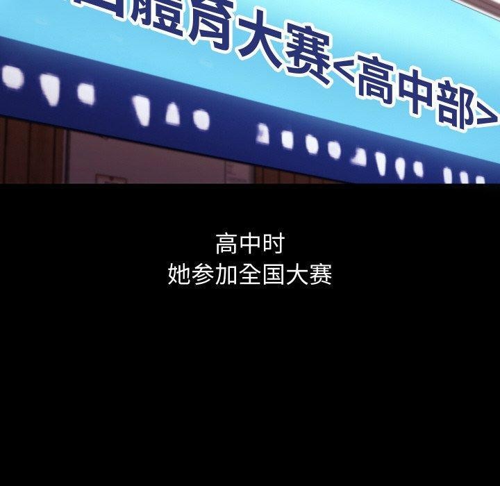第49話