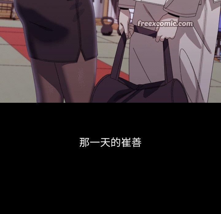 第49話