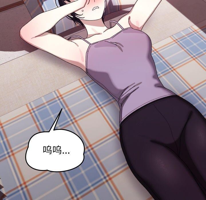 第49話