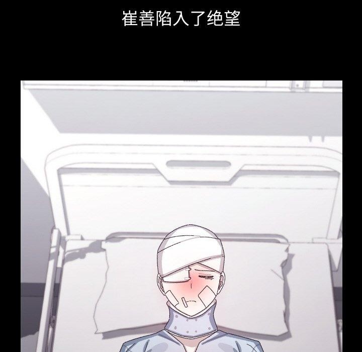 第49話