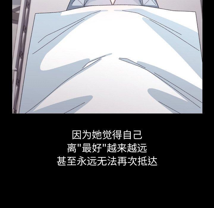第49話