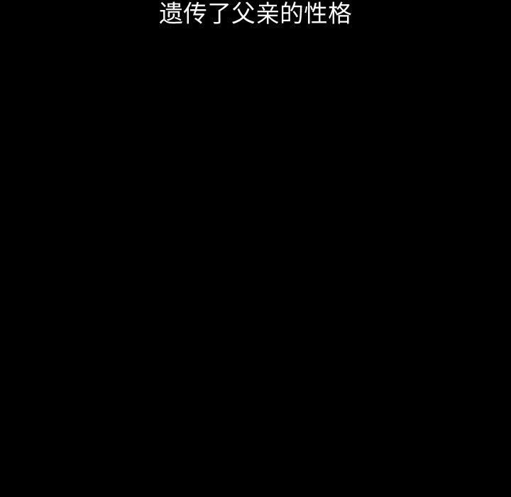 第49話
