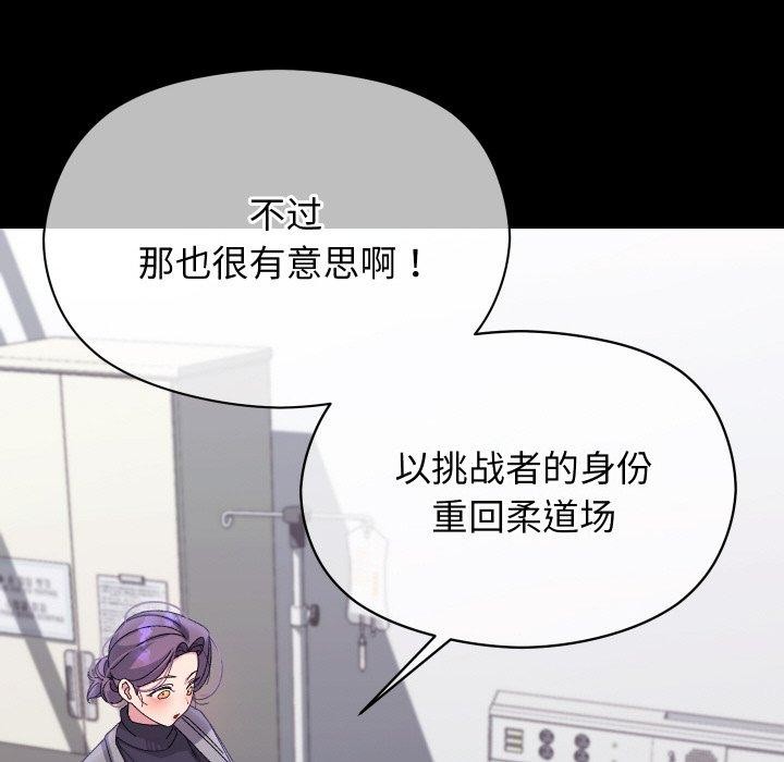 第49話