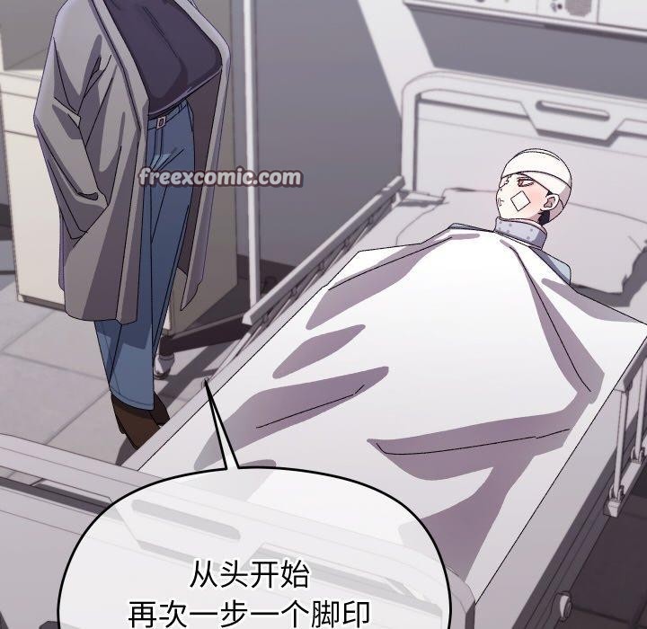 第49話