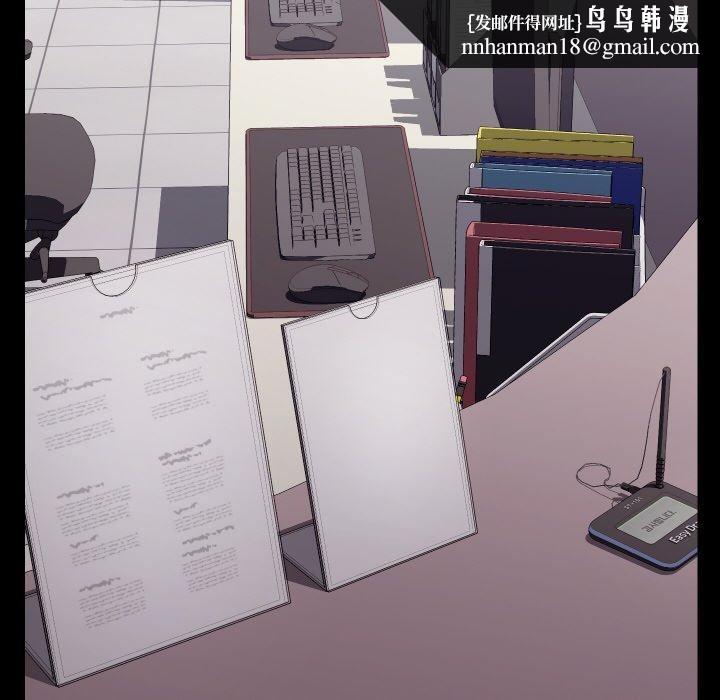 第49話