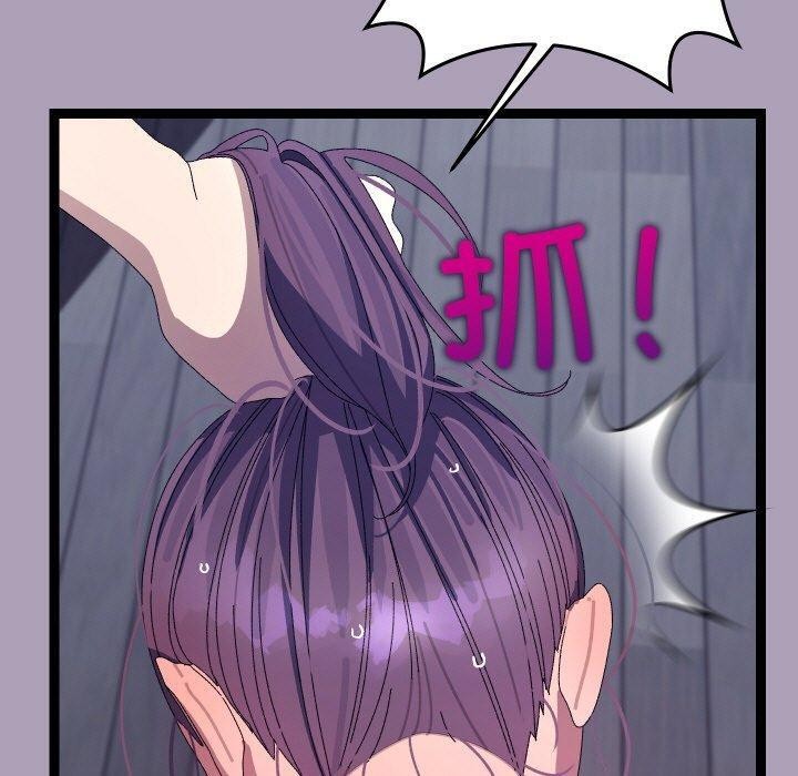 第50話