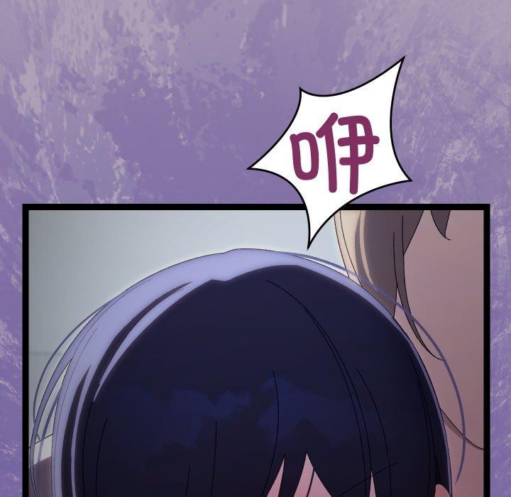第50話