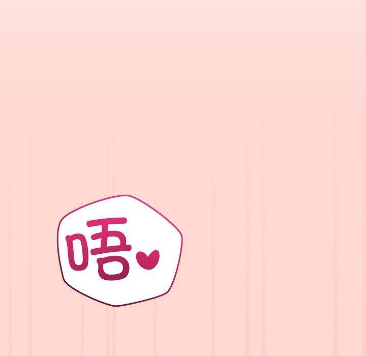 第50話