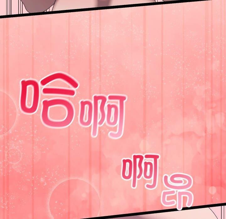 第50話