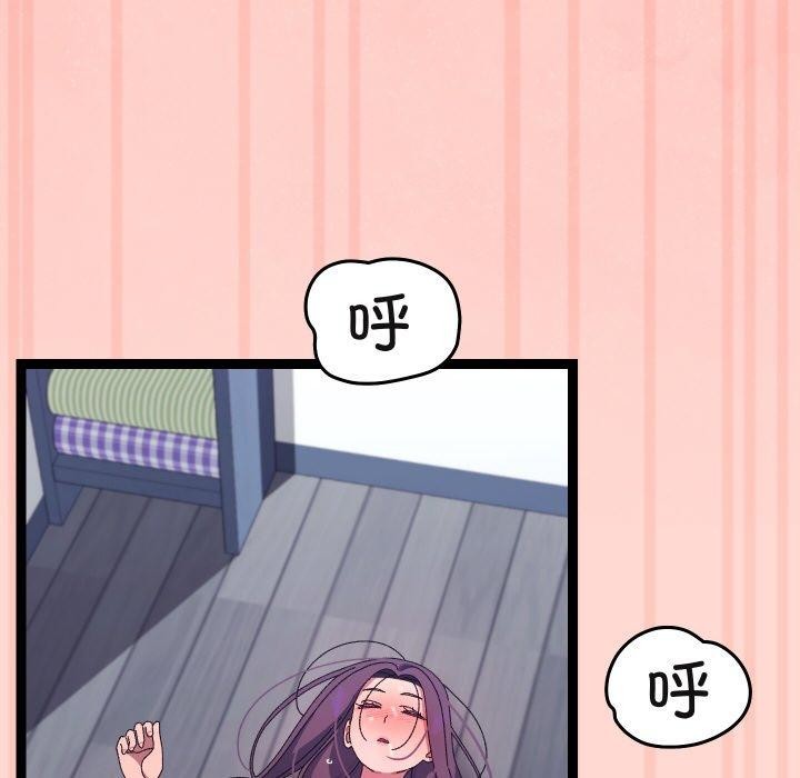 第50話