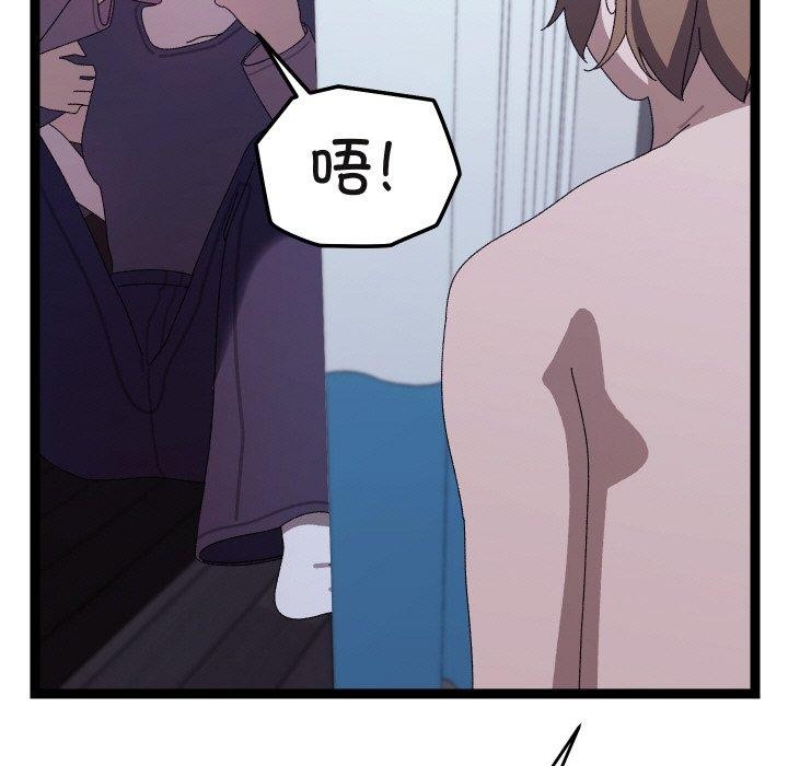 第50話