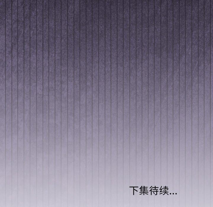 第50話